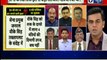 Fake Army Coup Report Updates | BJP का आरोप, तख्ता पलट रिपोर्ट पर बवाल, कहा कांग्रेस के मंत्रियों ने कराई थी रिपोर्ट प्लांट | BJP | Congress | UPA 2