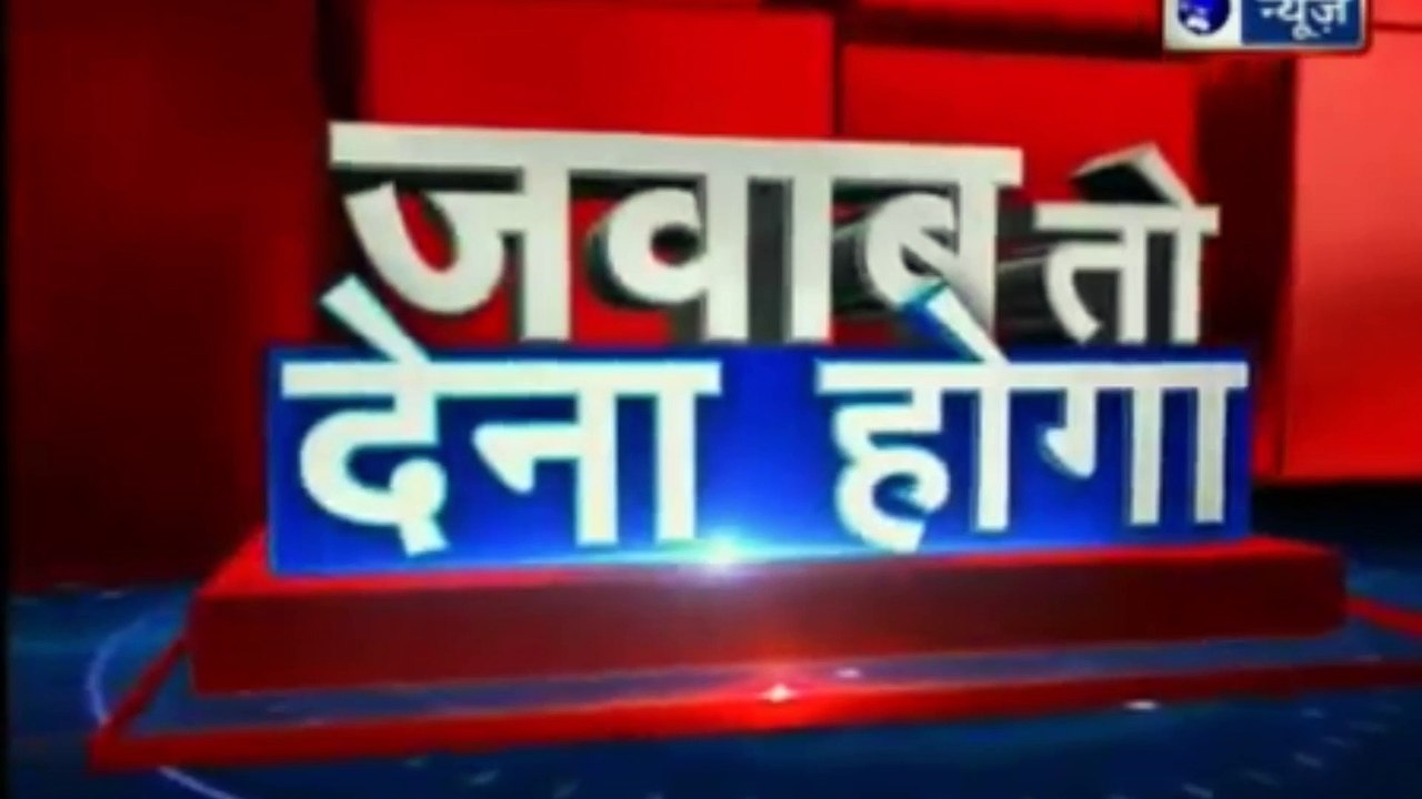 Fake Army Coup Report Updates | BJP का आरोप, तख्ता पलट रिपोर्ट पर बवाल, कहा कांग्रेस के मंत्रियों ने कराई थी रिपोर्ट प्लांट | BJP | Congress | UPA 2