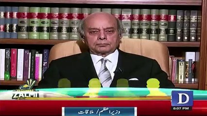 News Wise - 14th February 2019