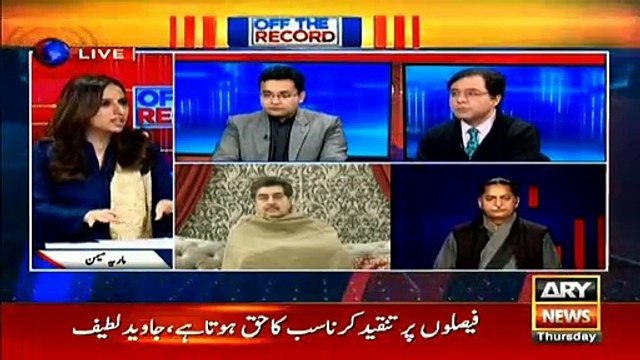 Has PML-N's confidence on courts restored? Raja Amir Abbas tells