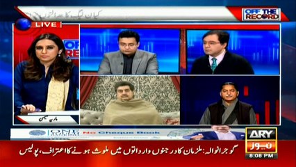 We never evaded courts: Javed Latif