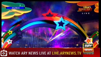 PSL 2019 Opening Ceremony  14th February 2019