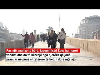 Nepotizmi, Zaev kërkon hetim nga Antikorrupsioni