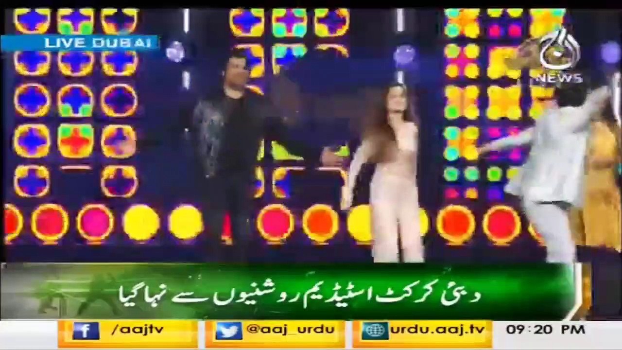 PSL 4 opening ceremony 2019 Aima Baig performance