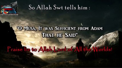 A Talk Between Musa (A.S) and Allah (SWT) #UKOM