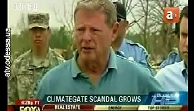 Кто управляет погодой