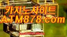 무료포커게임 ｔｔｓ３３２。C0M 코리아바카라