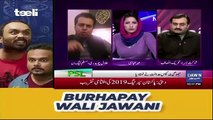 NewsEye - 14th February 2019