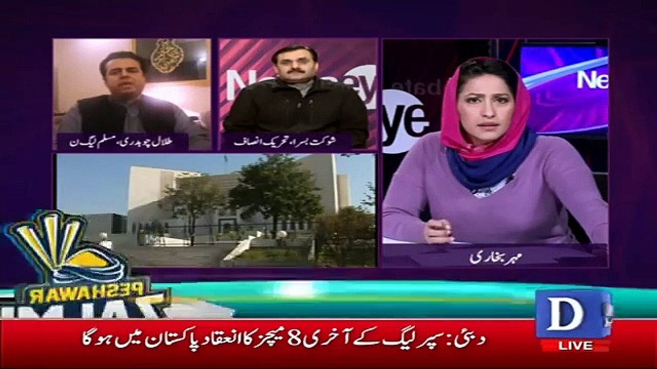 NewsEye - 14th February 2019