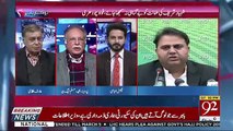 Pervez Rasheed Made Criticism On Imran Khan