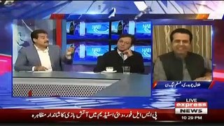 Kal Tak With Javed Chaudhry - 14th February 2019