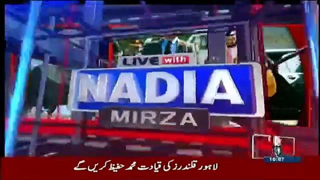 Live With Nadia Mirza - 14th February 2019