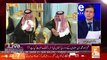 Moeed Pirzada Analysis On Saudi's Crown Prince Coming To Pakistan..