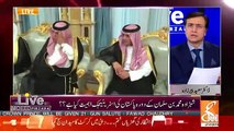 Moeed Pirzada Analysis On Saudi's Crown Prince Coming To Pakistan..