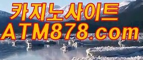 블랙잭싸이트 ＴＴＳ３３２. CΟM 카지노사이트추천