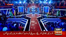 What does 'Khadim e Aala' say about PSL4 opening ceremony?