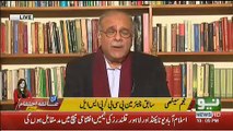 Were You Not Invited In Opening Ceremony Of PSL 4.. Najam Sethi Response