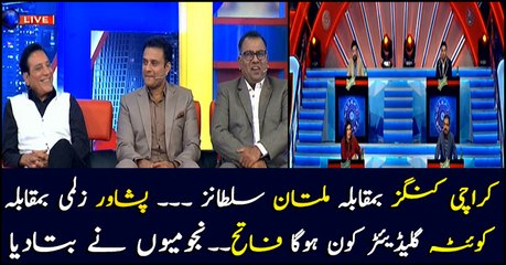 Experts prediction for upcoming match in ‘Har Lamha Purjosh’