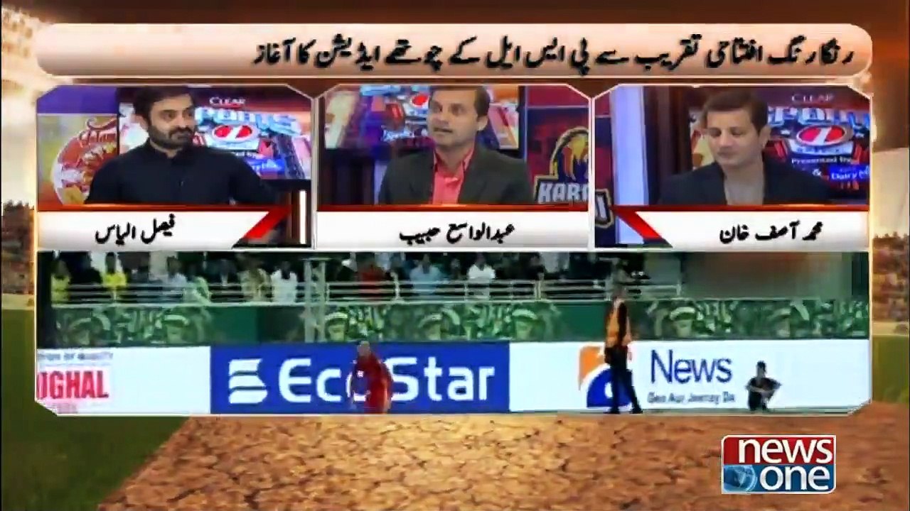 PSL Kay Chothay Addition Main Bowling Quality Sab Say Achi Chez Hai...