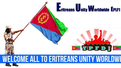 New Eritrean Developments 🇪🇷