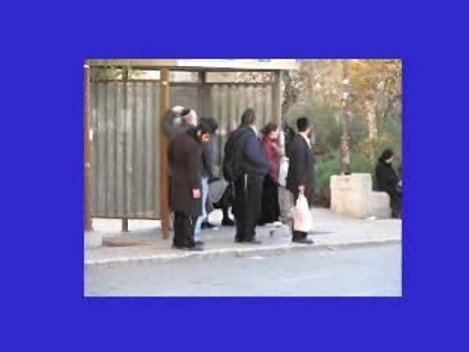 YERUSHALAYIM