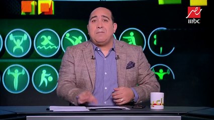 #اللعيب ينفرد بالخبر: اتحاد الكرة يخطر الأهلي بالتعديلات الجديدة بخطاب رسمي