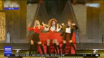 [투데이 연예톡톡] 블랙핑크, 일본 대표 음악 축제 첫 출연