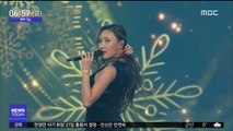[투데이 연예톡톡] 마마무 화사, 첫 솔로곡 '멍청이' 1위