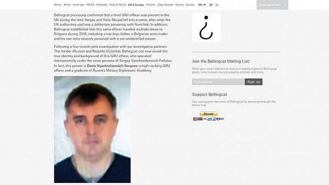 Дело Скрипалей : третий подозреваемый