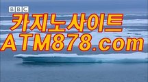 안전한놀이터 ＳＴＫ４２４。COM 바카라전략노하우