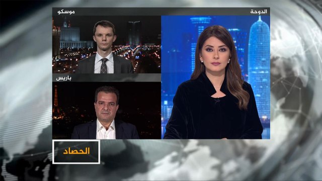 الحصاد-قمة سوتشي.. هل تبعث أملا بحل الأزمة في سوريا؟