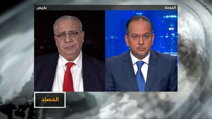 الحصاد- السعودية على قائمة أوروبا السوداء.. ماذا بعد؟