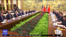 미중 무역협상 이틀째…오늘 시진핑 면담