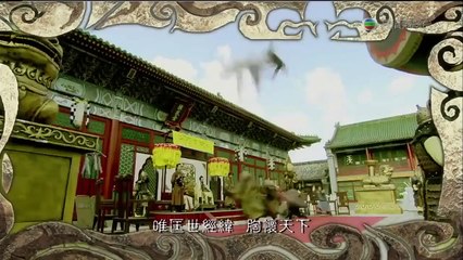 Anh Hùng Xạ Điêu 2008 Tập 39