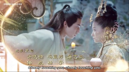 Untouchable Lovers Ep 13 Engsub Chinese Drama