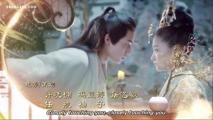 Untouchable Lovers Ep 14 Engsub Chinese Drama