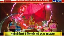 Guru Mantra with Astro Scientist Shri GD Vashist | Jyotish Ko Vigyaan Se Jodne Wala Show | Guru Mantra | InKhabar India News