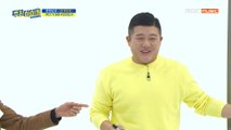 [Weekly Idol EP.394] WYATT's Challenge Spirit, which MC Kwang Hee is worried about