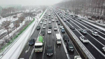 수도권 빙판길 사고 속출...출근 혼잡 / YTN