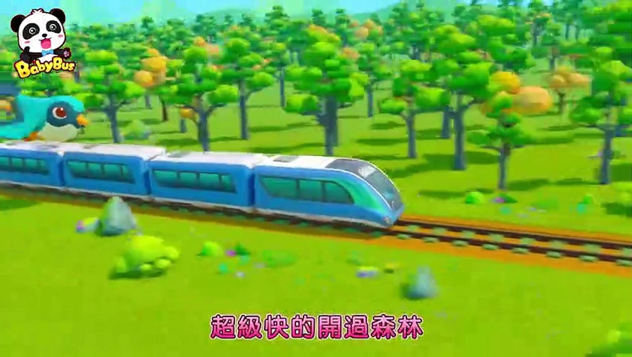 彩蛋里的小火車 - 小火車兒歌 - 交通工具童謠 - 職業扮演動畫 - 學形狀卡通 - 寶寶巴士 - 奇奇 - BabyBus