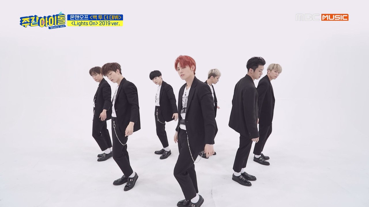[Weekly Idol EP.394] Back to the Debut!! ONF's debut song 'Lights On' 2019ver.