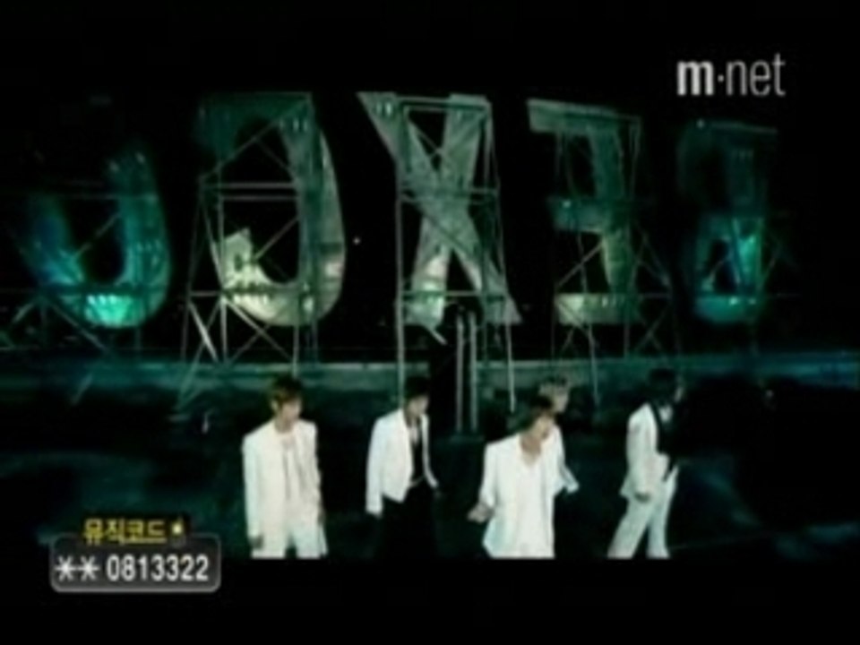 Mi duh yo - TVXQ