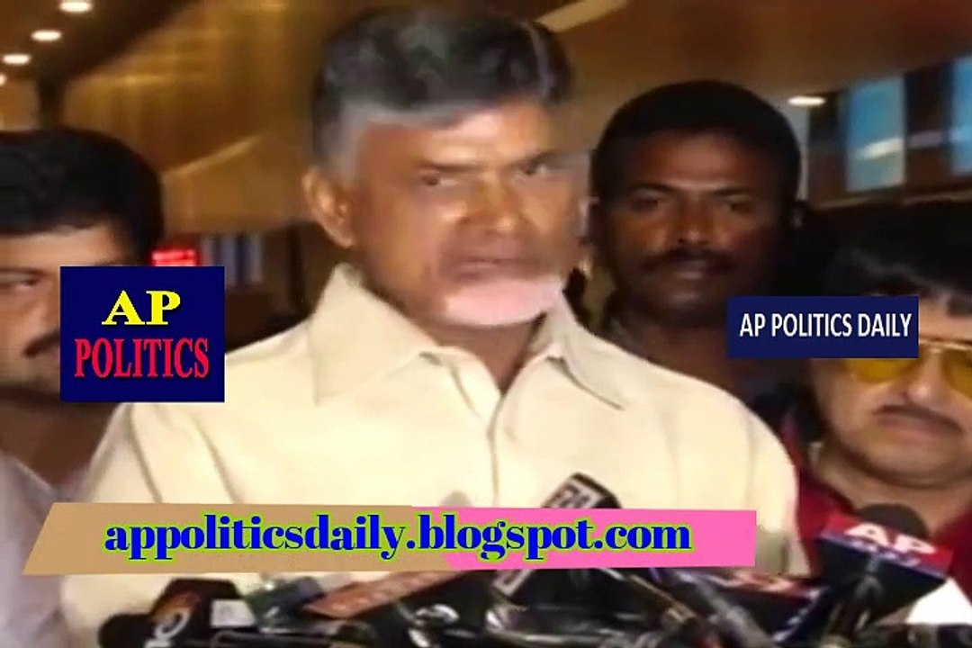 కన్నీళ్లు పెట్టుకున్నాం _ Chandrababu Naidu Emotional On NTR Biopic - AP Politics Daily