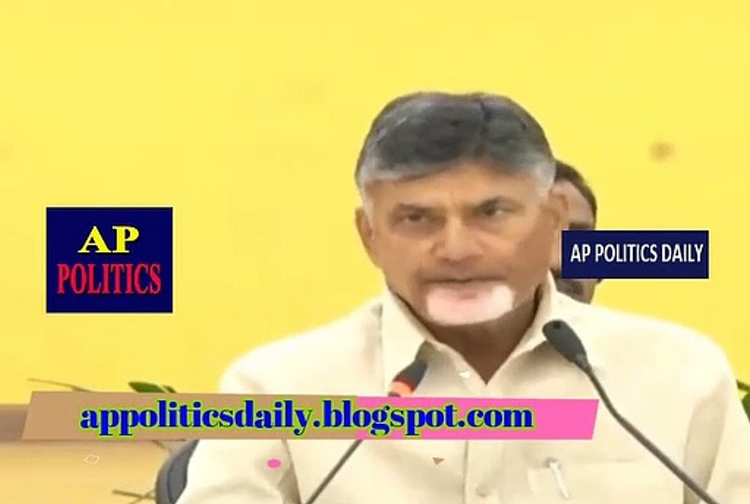 రేసు కుక్కలు మాదిరి వస్తున్నారు _ Chandrababu Naidu SHOCKING Comments ON Modi - AP Politics Daily