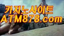 테크노바카라 ┣─▶ｓｔｋ424、coM◀─┫