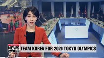 Two Koreas to propose unified teams for 2020 Tokyo Olympics