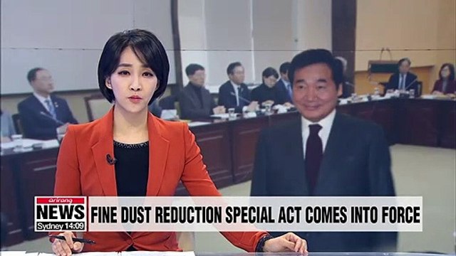 S. Korean gov't brings in Special Act on Fine Dust Reduction on Friday