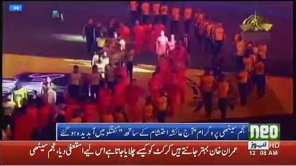 Najam Sethi Gets Emotional In Live Show