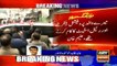Accountability court extends Aleem Khan’s physical remand till 25th Feb