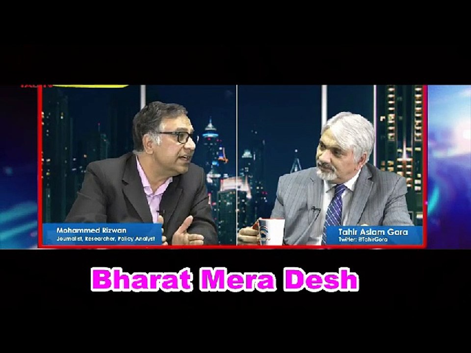 Pak Media Latest - Tahir Gora - Pulwama Terrorist Attack, MBS Vist to Pakistan, IMF Loan